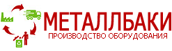 МЕТАЛЛБАКИ